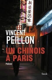 peillonparis