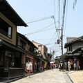 Mardi 01/08 - Japon - Kyoto