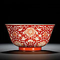 A coral-red reverse-painted bowl, seal mark and period of daoguang (1821-1850)