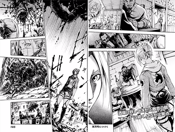 Shingeki-no-Kyojin-Lost-Girls-manga-extrait-001