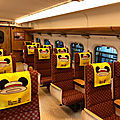 Shinkansen 800系 Tsubame 