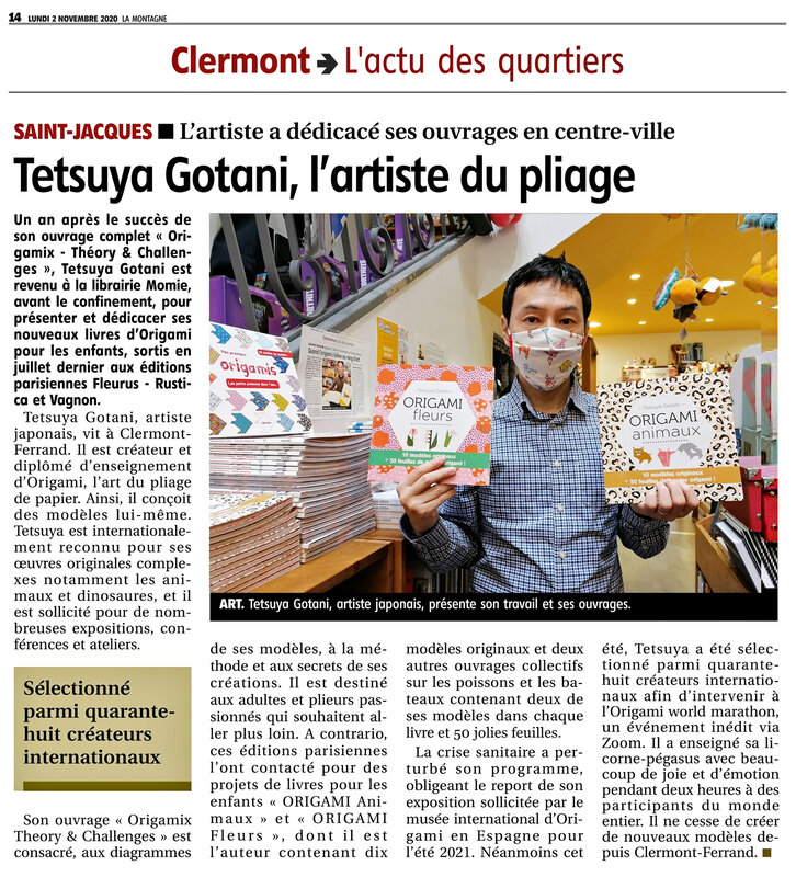 s-article journal La Montagne Tetsuya Gotani 02112020
