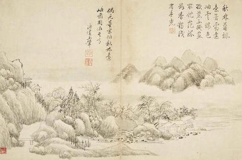 Masterpieces treasured by Qianlong Emperor for sale at Bonhams - Alain ...