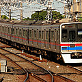 Keisei 3700形 (3851F), Takasago