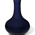 A blue-glazed bottle vase, 18th-19th century
