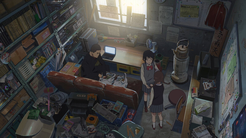 Canalblog Anime Makoto Shinkai Your Name Apparts04