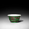 A small aubergine and green-glazed ‘dragon’ bowl, kangxi six-character mark in underglaze blue within a double circle and of the