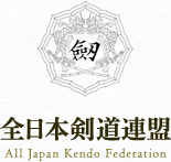 logo_img_kendoZNKR