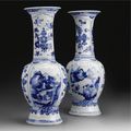 A pair of blue and white vases (yen-yen). qing dynasty, kangxi period