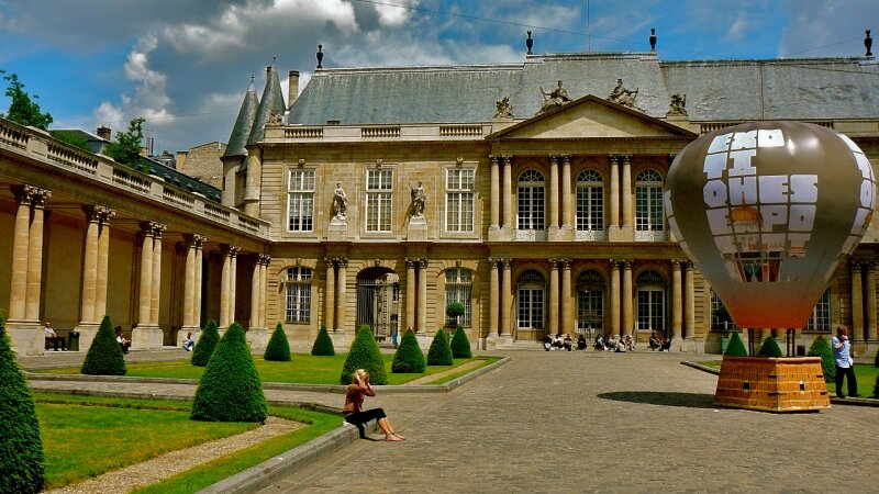 Musée Des Archives Nationales Hôtel De Soubise Hôtel de Soubise Archives Nationales. - Photo de Paris 3ème