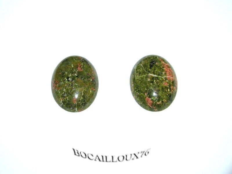 CABOCHON 15x20 UNAKITE 9 LOT DE 2 - POUR CREATION