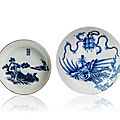 Two China for the Vietnamese market ‘Bleu de Hué’ 19th century porcelain dishes with landscape and Phoenix design, Noi Phu mark for the second