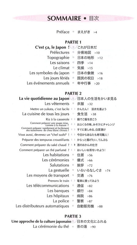 Canalblog Livres Vie Au Japon003