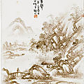 A porcelain 'landscape' plaque, by wang shaoping, dated dinghai year, corresponding to 1947