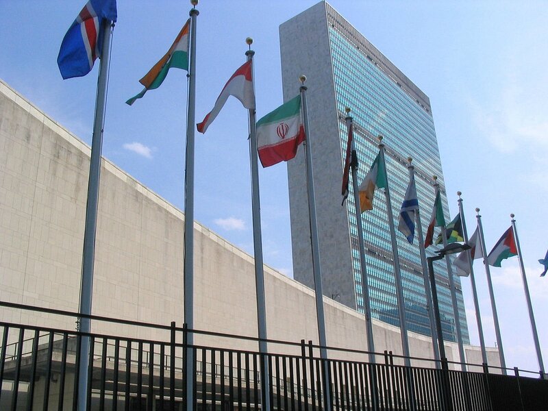 Siège-Onu