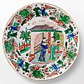 Chine. beau plat rond à bord contourné en porcelaine, xviiième siècle, période kangxi (1662-1722)