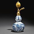 A tombak-mounted hookah with a porcelain base, qing dynasty, china, 18th century and ottoman turkey, 19th century
