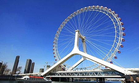 l_oeil_de_Tianjin