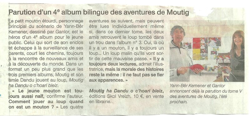 moutig 4 - OF 05