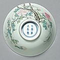Bowl with Bamboo, Tree Peony, and Swallow, China, Jiangxi province, Jingdezhen , Qing dynasty, Yongzheng mark and reign