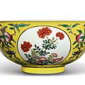 A fine famille-rose yellow-ground 'medallion' bowl, jiaqing seal mark and period (1796-1820)