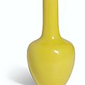 An extremely rare yellow glass vase, Wheel-cut mark and period of Yongzheng