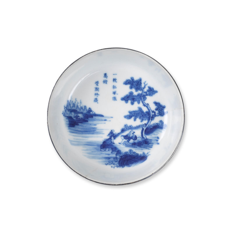 Bowl with Tự Đức niên chế mark, China for Vietnam,19th century 3