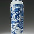A fine and large blue and white rouleau vase, transitional period