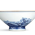 A fine blue and white 'fish' bowl, seal mark and period of qianlong (1736-1795)
