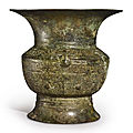 An archaic bronze ritual wine vessel (zun), Shang dynasty, Yinxu period (1300-1046 BCE)
