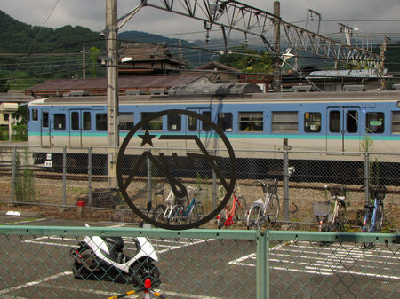 Japon_2009_917
