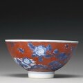 A rare iron-red ground and blue and white bowl, 17th century1