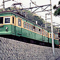 Enoden de hase à enoshima en 1992