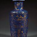 Vase mallet en porcelaine, émail bleu poudré et or, chine, dynastie qing, période kangxi (1662-1722)