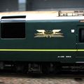 PC 24 Twilight Express