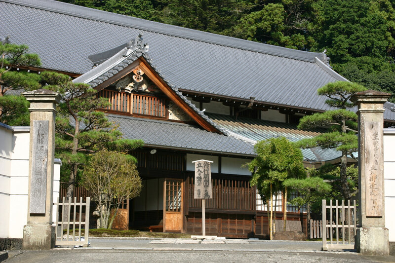 1 Ryutaku-ji, entrée