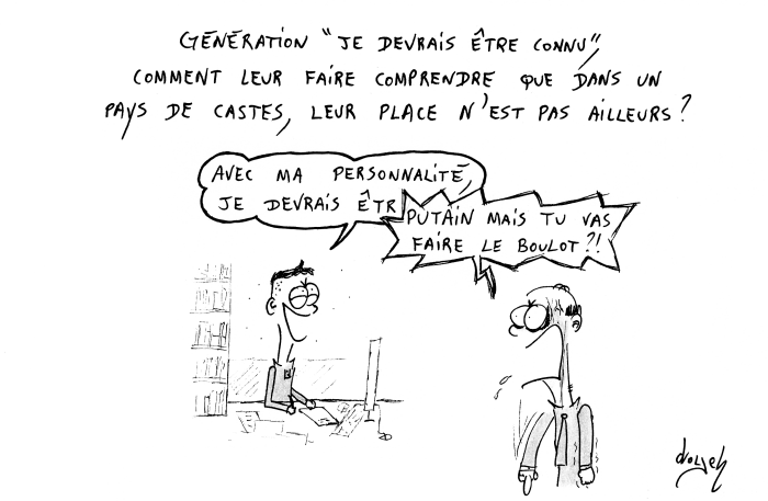 Génération tv realité2