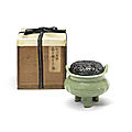 A longquan celadon-glazed tripod incense burner, ding, 15th-16th century