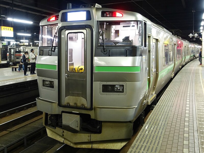 721 Sapporo station