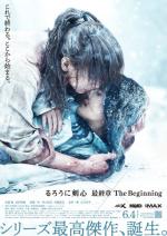 Rurouni_Kenshin-_The_Beginning-P1-724x1024