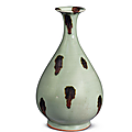 A very rare Longquan celadon russet-splashed vase, yuhuchunping, Yuan dynasty (1279-1368)