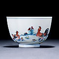 An important doucai 'chicken' cup, yongzheng period (1723-1735)