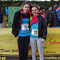 interrégionaux cross 2015 St marc le blanc (35)