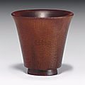 A small rhinoceros horn wine cup, 18th-19th century 