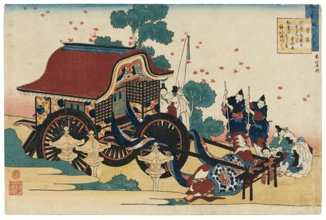 Le char impérial Katsushika Hokusai