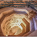 Le baptistère saint-jean de poitiers, l'un des plus anciens monuments chrétiens d'europe (prosper mérimée - p. de la croix)