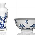 A bowl and a small blue and white vase, the bowl with a kangxi six-character mark and of the period, the vase kangxi period