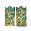 A pair of gilt-bronze 'lion' plaques, tang-liao dynasty (618-1125)