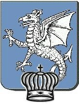 Blason Echiquier Dracénois 1