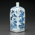 A blue and white faceted bottle, Tianqi period (1621-1627)
